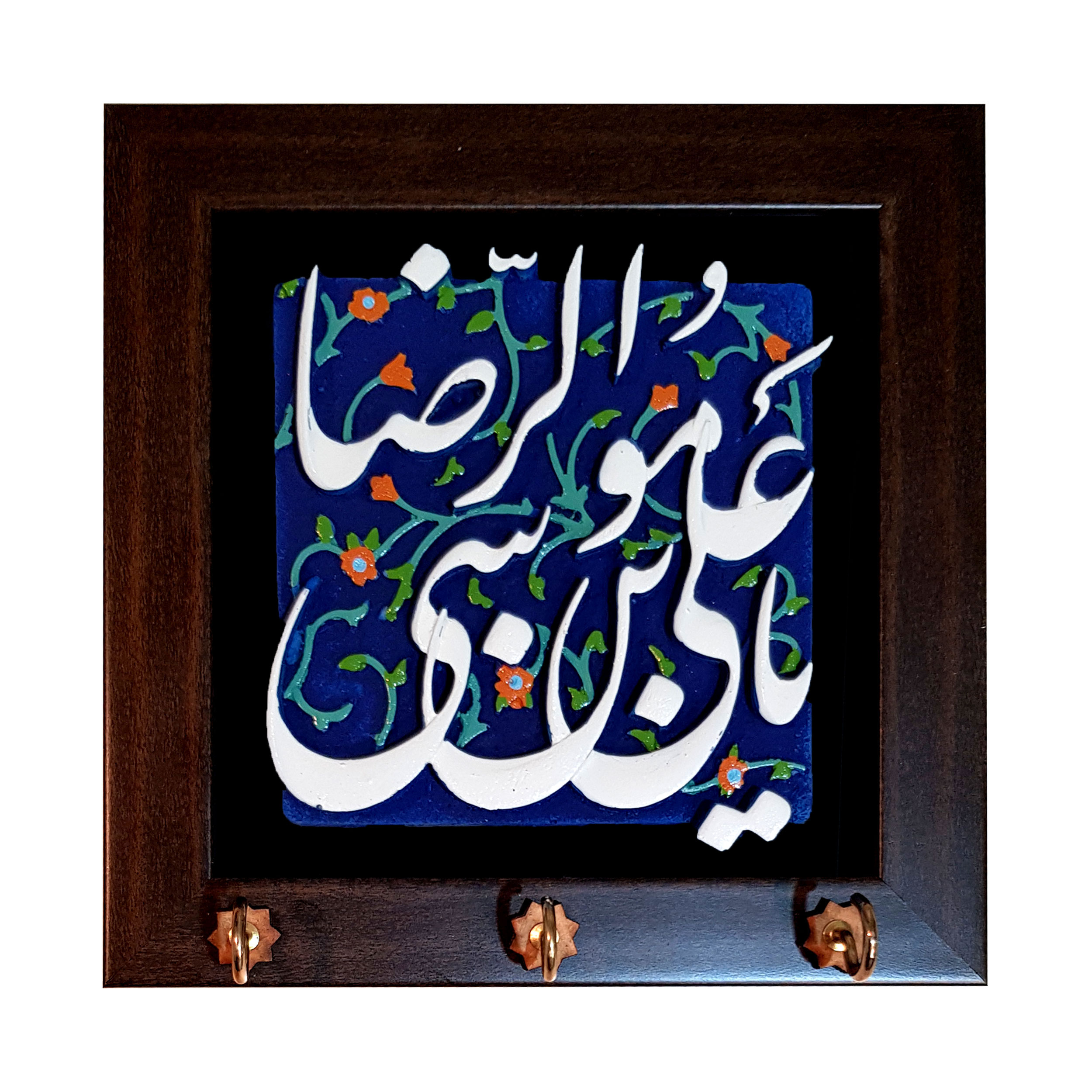 جاکلیدی طرح علی بن موسی الرضا علیه السلام  کد G660