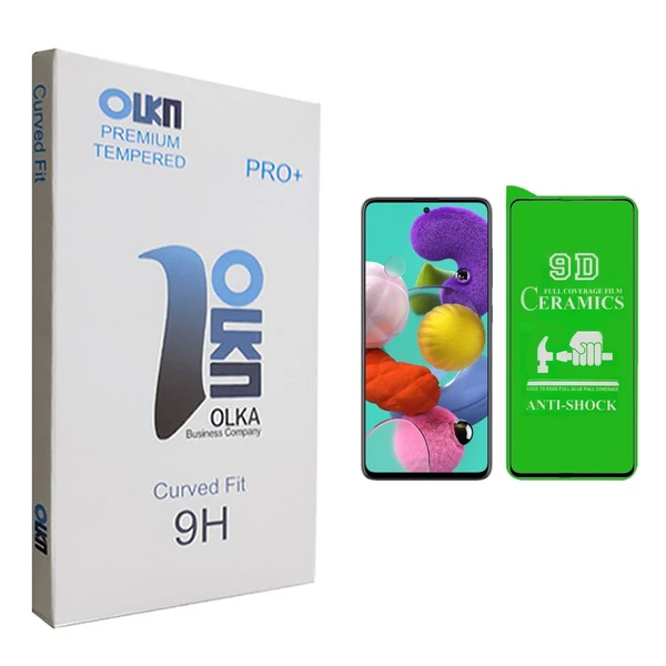 محافظ صفحه نمایش سرامیکی الکا مدل +PRO مناسب برای گوشی موبایل سامسونگ Galaxy A51