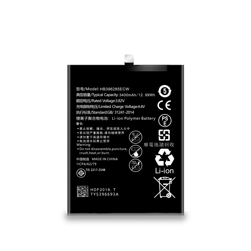 باتری موبایل مدل HB396285ECW ظرفیت 3400 میلی آمپر ساعت مناسب برای گوشی موبایل آنر 10