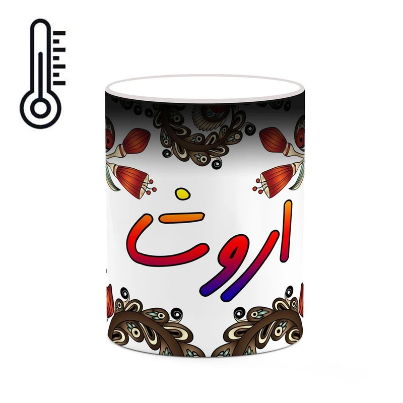 ماگ حرارتی کاکتی مدل اسم اروشا طرح سنتی گل و بته کد mgh43520