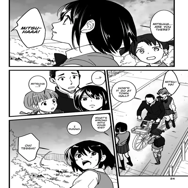 مجله Your Name 3 آوریل 2018