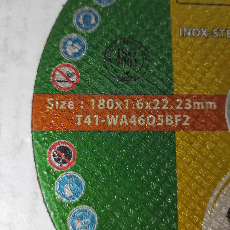 صفحه استیل بر اکو مدل EKK-1 بسته 2 عددی