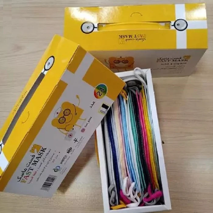 عکس شماره 13 : ماسک تنفسی کودک  دکتر فست مدل 3 بعدی 5 لایه رنگارنگfast-kf94 جعبه 24 عددی