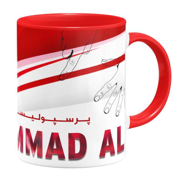 ماگ گالری وبفر مدل پرسپولیسی ام طرح محمد علی