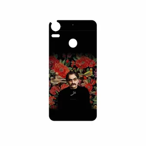 MAHOOT Shahram Nazeri Cover Sticker for HTC Desire 10 Pro