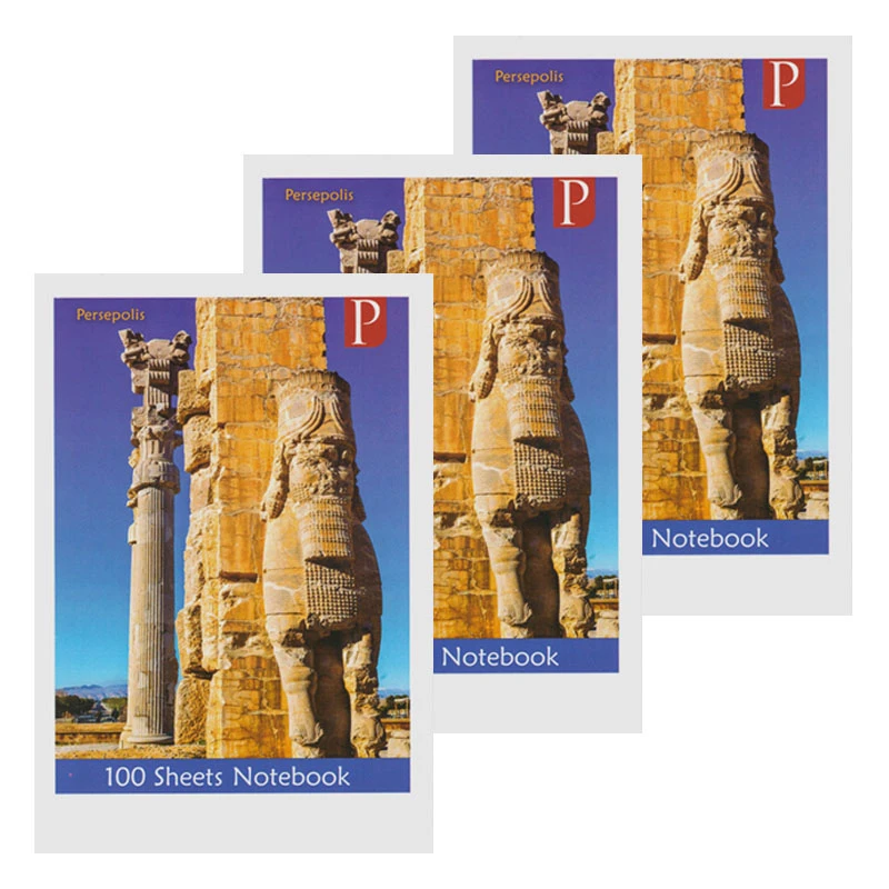 دفتر مشق 100 برگ مدل هخامنشی مجموعه 3 عددی