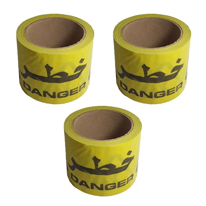 نوار خطر مدل 003 رول 80 متری بسته 3 عددی