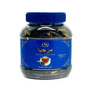 چای سیاه میوه ای مرحبا - 200 گرم