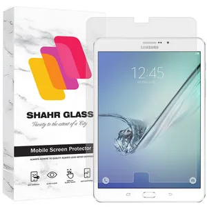 Shahr Glass TABSH30 Screen Protector For Samsung Galaxy Tab T710 / Galaxy Tab T715 / Galaxy Tab T719N / Galaxy Tab S2 8.0 2015
