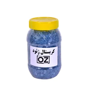 سنگ تزئینی مدل ژئود