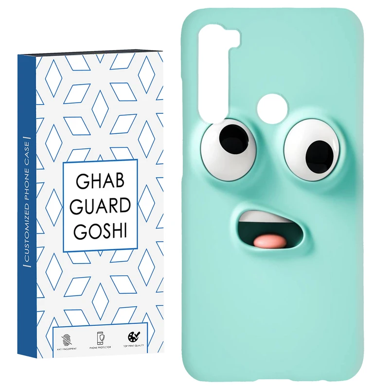 کاور قاب گارد گوشی طرح فانتزی کد Dimo-171 مناسب برای گوشی موبایل شیائومی Redmi Note 8 