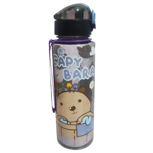 قمقمه کودک مدل کاپی بارا گنجایش 0.6 لیتر