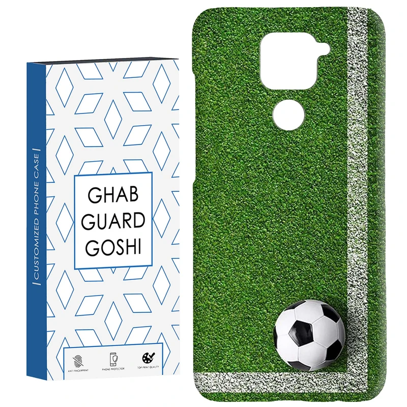 کاور قاب گارد گوشی طرح فوتبال کد Dimo-465 مناسب برای گوشی موبایل شیائومی Redmi Note 9 