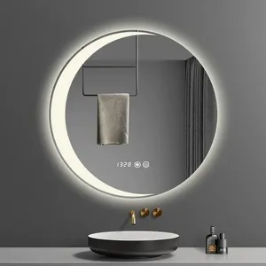 آینه سرویس بهداشتی مدل بک لایت کد 1020