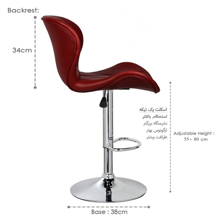 صندلی اپن مدل D9090