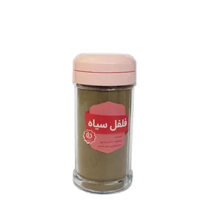 پودر فلفل سیاه رویسا- 250 گرم