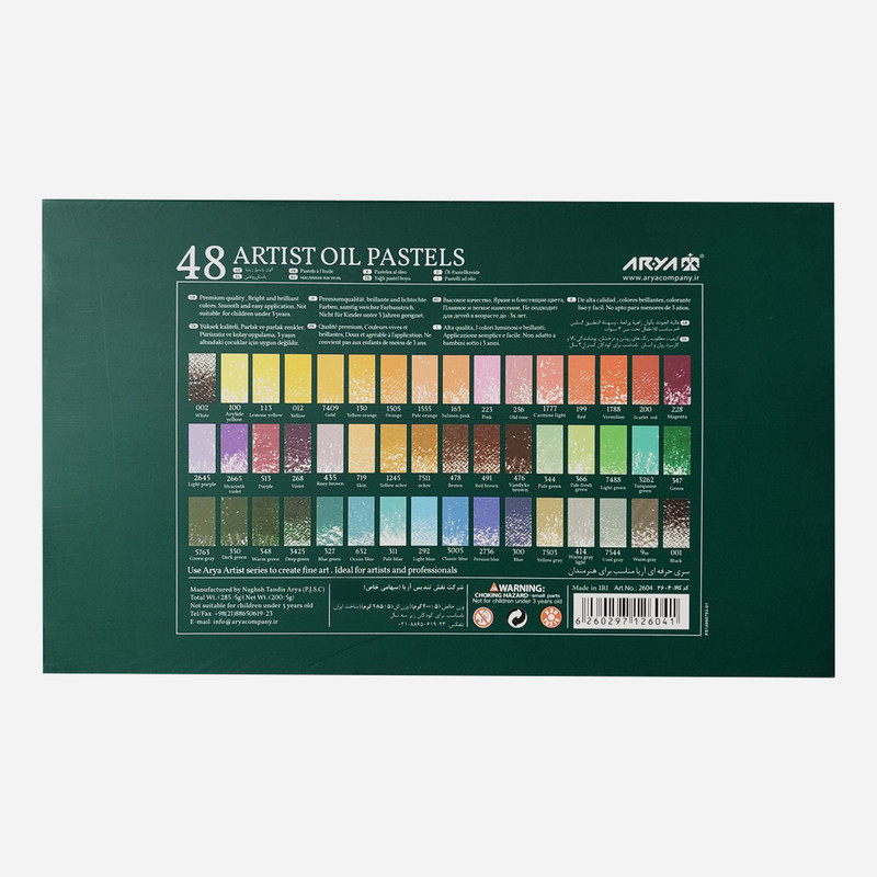 پاستل روغنی 48 رنگ آریا مدل Artist-Girl کد 2604