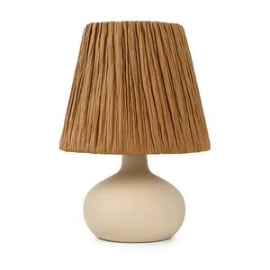 چراغ خواب بافتنی مدل رافیا