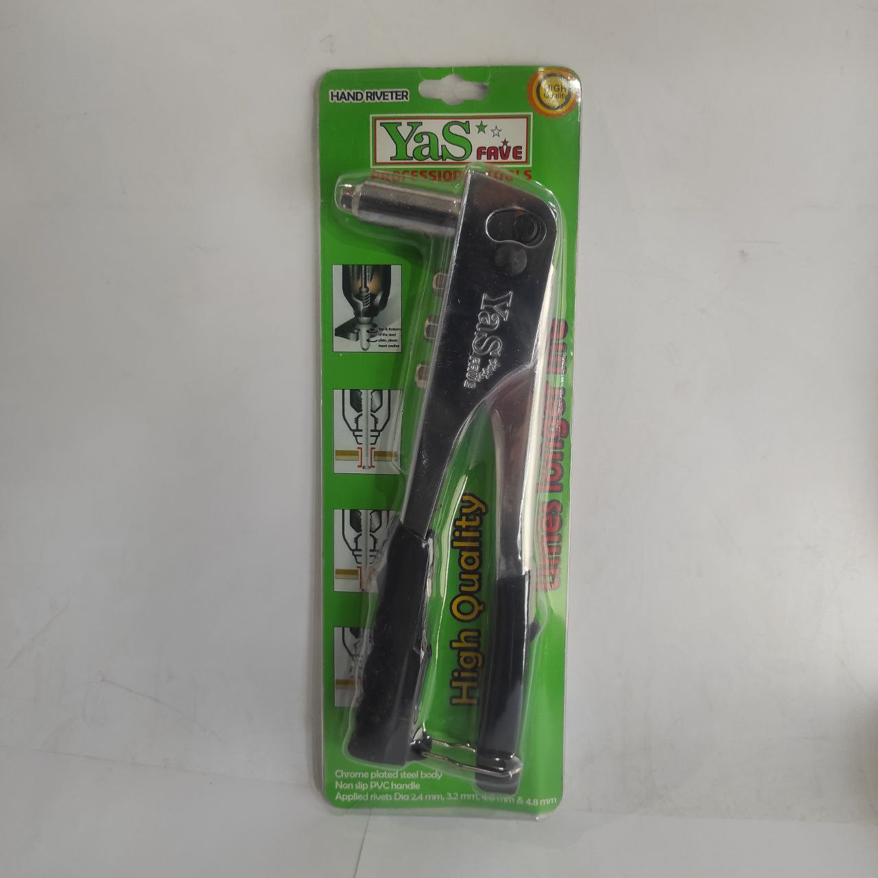 انبر پرچ یاس مدل YS-1