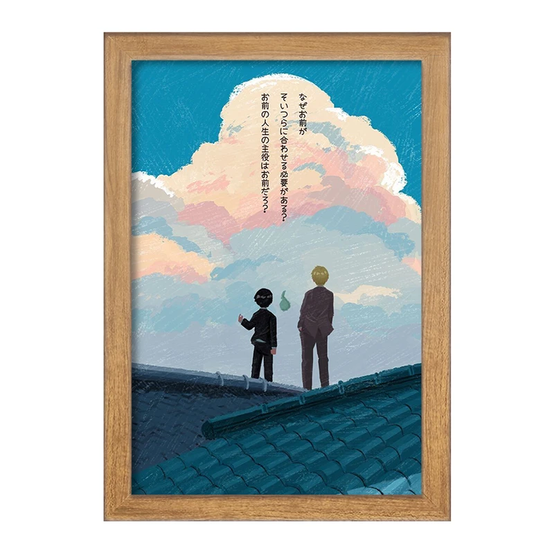 تابلو خندالو مدل اراتاکا و شییکو انیمه موب سایکو Mob Psycho 100 کد 24429