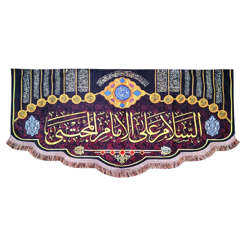 پرچم مدل امام حسن طرح السلام علی الامام المجتبی 089