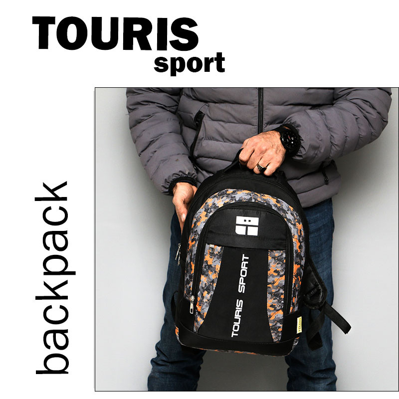 کوله پشتی مدرسه توریث مدل KLM-3100 به همراه جامدادی