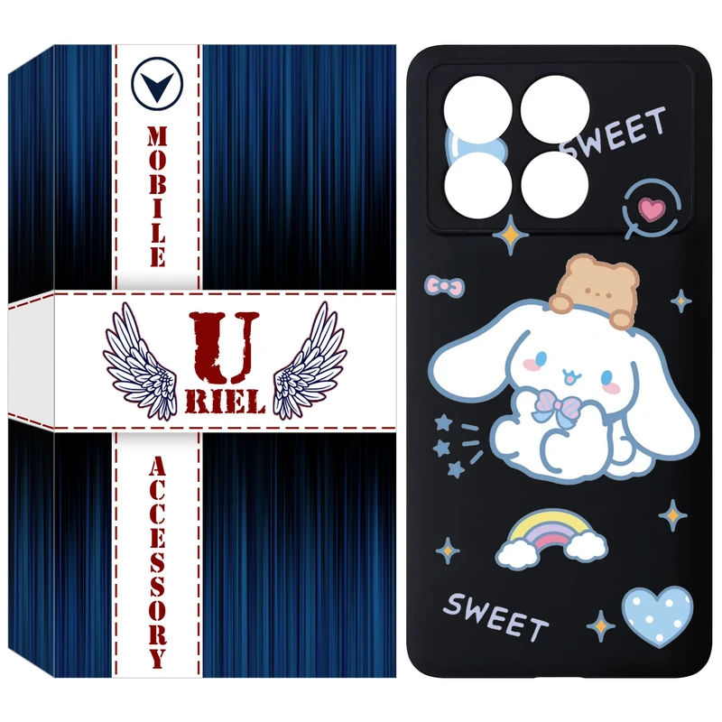 کاور یوریل مدل KSH کد 24 طرح خرگوش بامزه مناسب برای گوشی موبایل شیائومی Poco X6 Pro