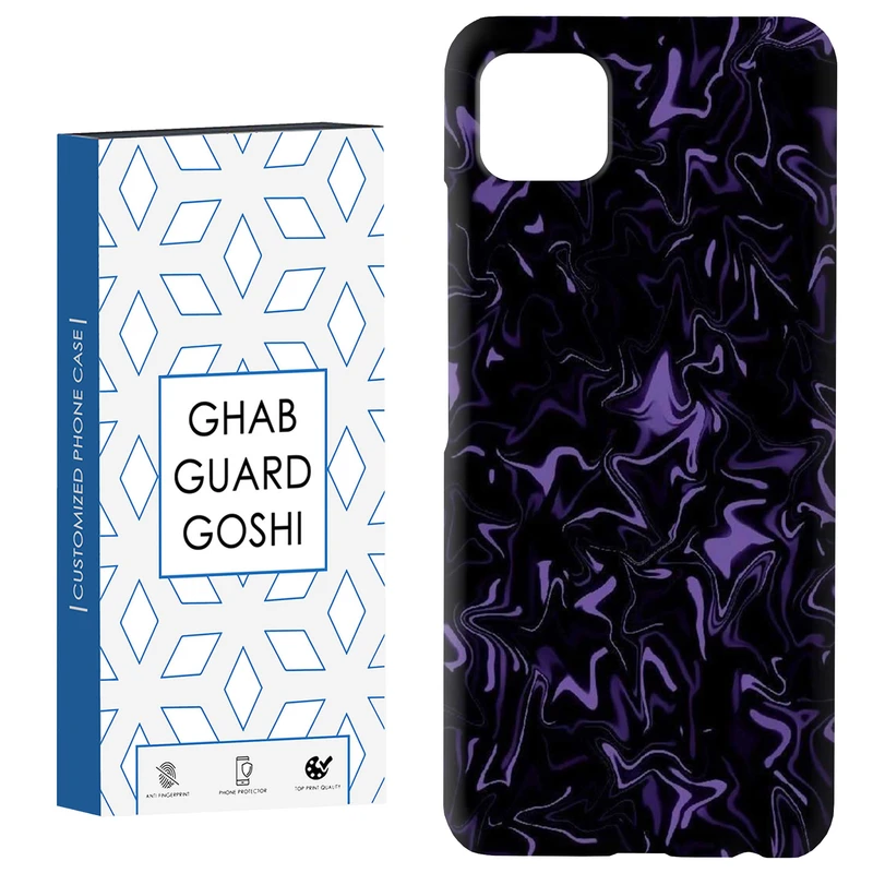 کاور قاب گارد گوشی طرح فانتزی کد Dimo-897 مناسب برای گوشی موبایل سامسونگ  GALAXY A22 5G