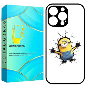 Ghab Guard GCHP16P Cover for Apple iPhone 16 Pro