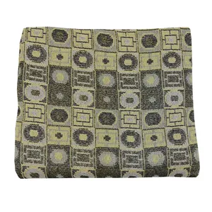 روفرشی مدل  عشایری کد 026 سایز 200×150 سانتی متر