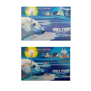 تمبر یادگاری مدل نجات حیات وحش مجموعه 4 عددی