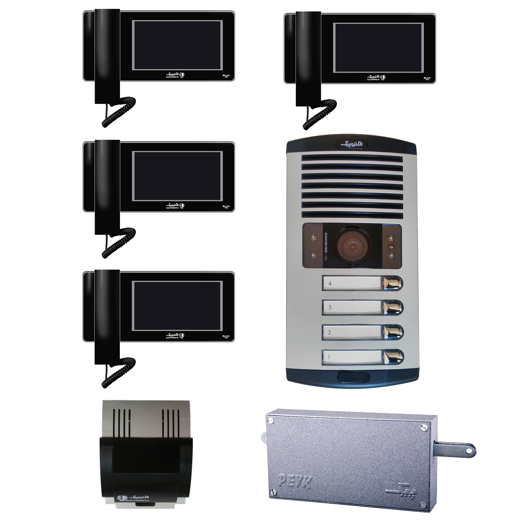 دربازکن تصویری الکتروپیک مدل 996 / 1086 مجموعه 7 عددی