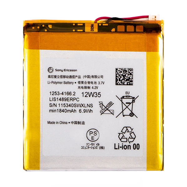 باتری موبایل مدل LIS1489ERPC ظرفیت 1840 میلی آمپر ساعت مناسب برای گوشی موبایل سونی LT26W