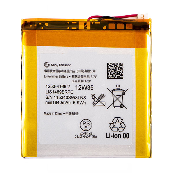 باتری موبایل مدل LIS1489ERPC ظرفیت 1840 میلی آمپر ساعت مناسب برای گوشی موبایل سونی LT26W