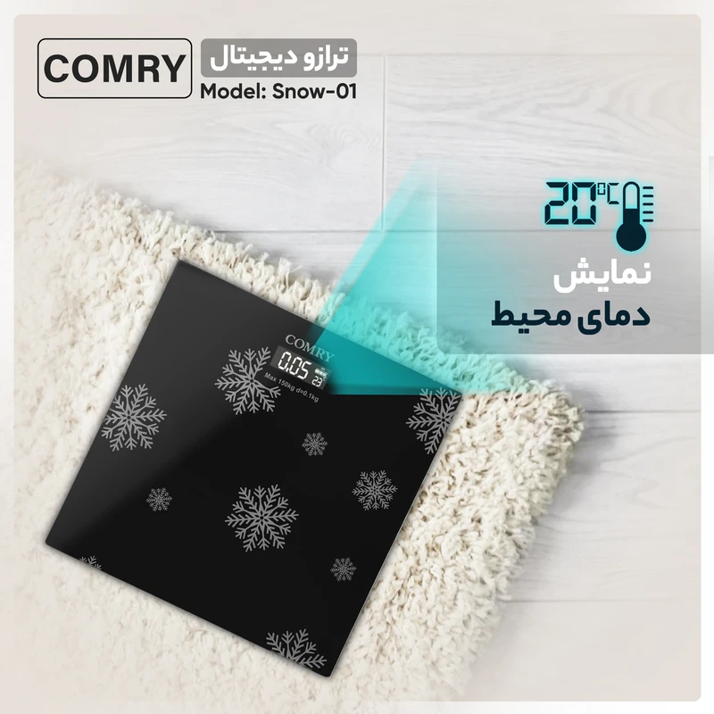 ترازو دیجیتال کمری مدل Snow-01 عکس شماره 8