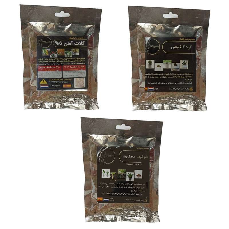 کود کلات آهن و کود کاکتوس و محرک رشد هیومیک اسید مدل raw material وزن 150 گرم بسته 3 عددی