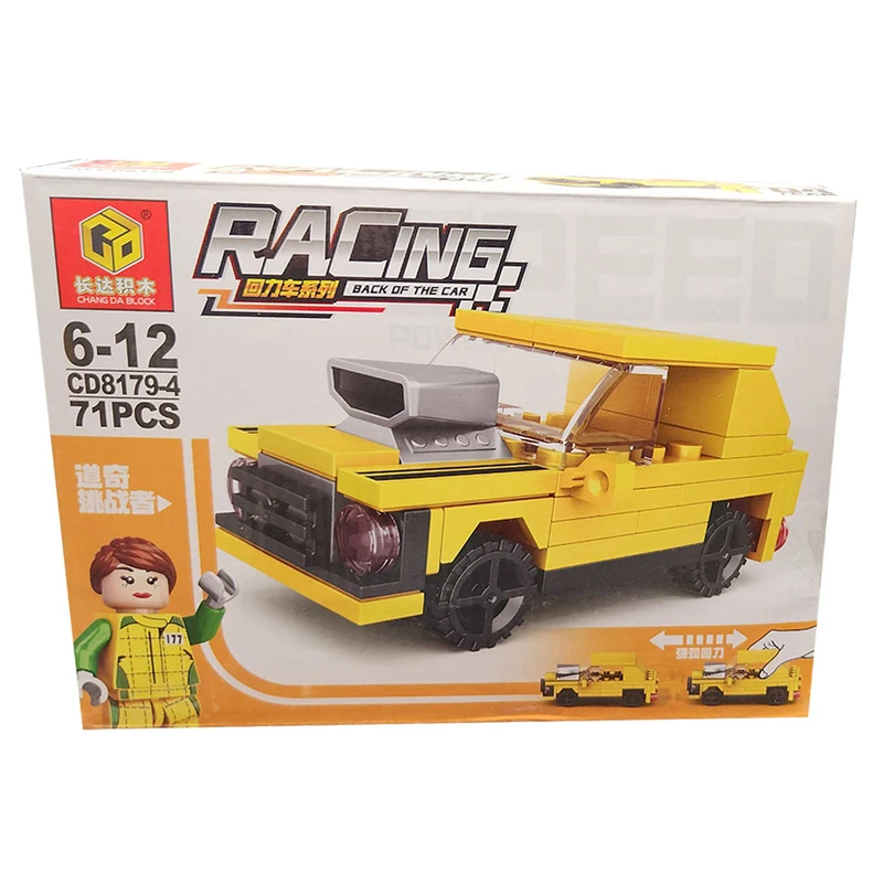 ساختنی 71 تکه چانگا د بلاک مدل Racing کد 81794