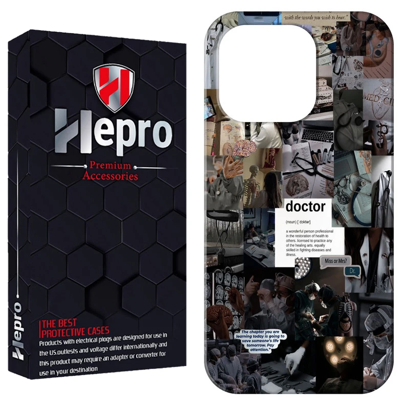 کاور هپرو مدل RC مناسب برای گوشی موبایل اپل IPHONE 11 PRO 