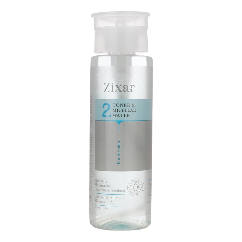 محلول پاک کننده صورت زیکسار مدل Hydrating مناسب پوست های خشک حجم 200 میلی لیتر