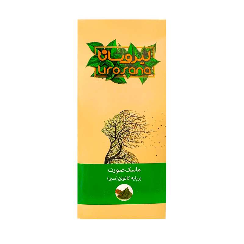 ماسک صورت لیروسانا مدل خاک رس وزن 100 گرم