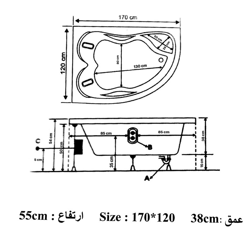 جکوزی دریا مدل ارسطو