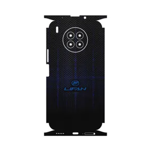 MAHOOT Lifan-FullSkin Cover Sticker for Huawei Nova 8i