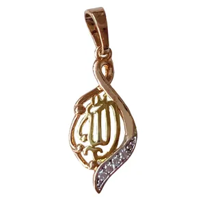 آویز گردنبند زنانه ژوپینگ مدل الله