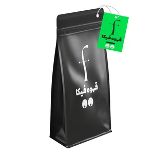 پودر دمنوش زعفران پسته فیکا - 250 گرم