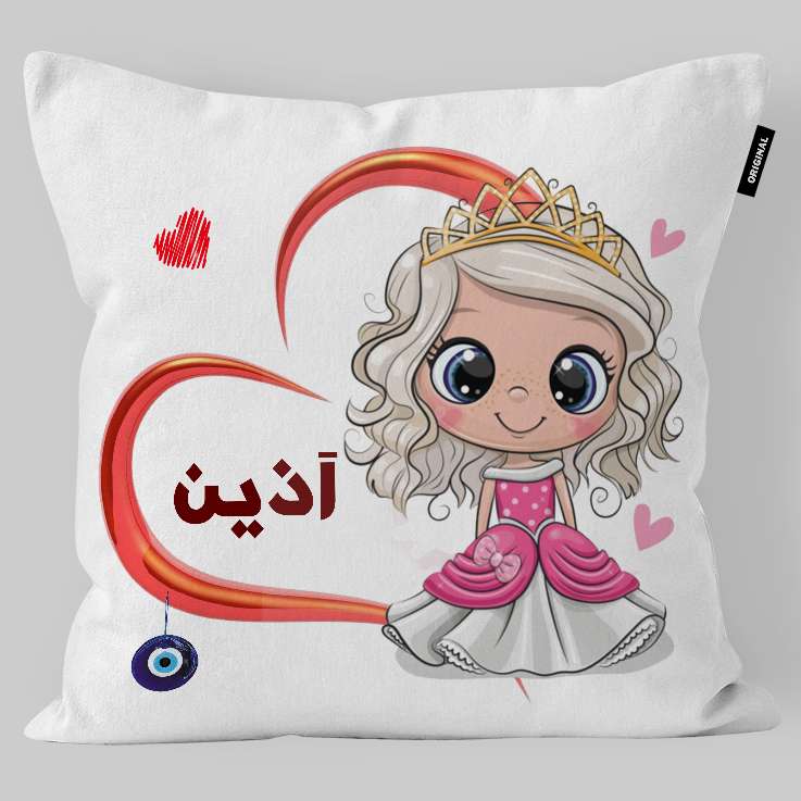 کوسن کودک تاراد مدل نام دخترانه آذین کد KO2102