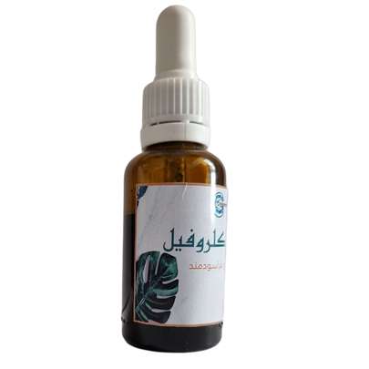 کلروفیل را از کجا بخریم؟