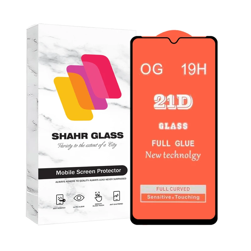 محافظ صفحه نمایش شهر گلس مدل FULLSH مناسب برای گوشی موبایل نوکیا G10 / G11 / G11 Plus / G20 / G21