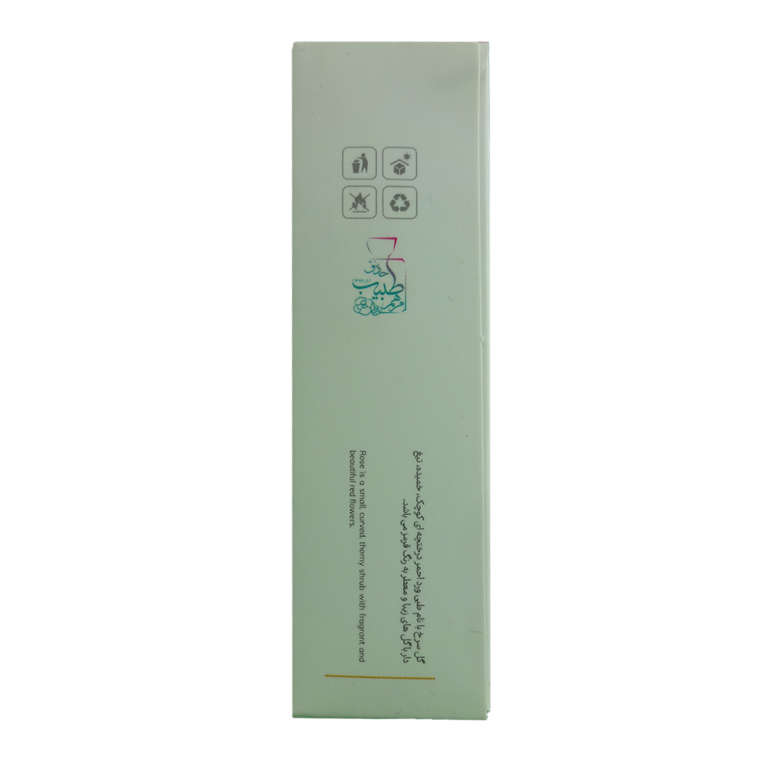 عطر جیبی مرهم طبیب مدل گل محمدی حجم 1 میلی لیتر عطر جیبی مرهم طبیب مدل گل محمدی حجم 1 میلی لیتر