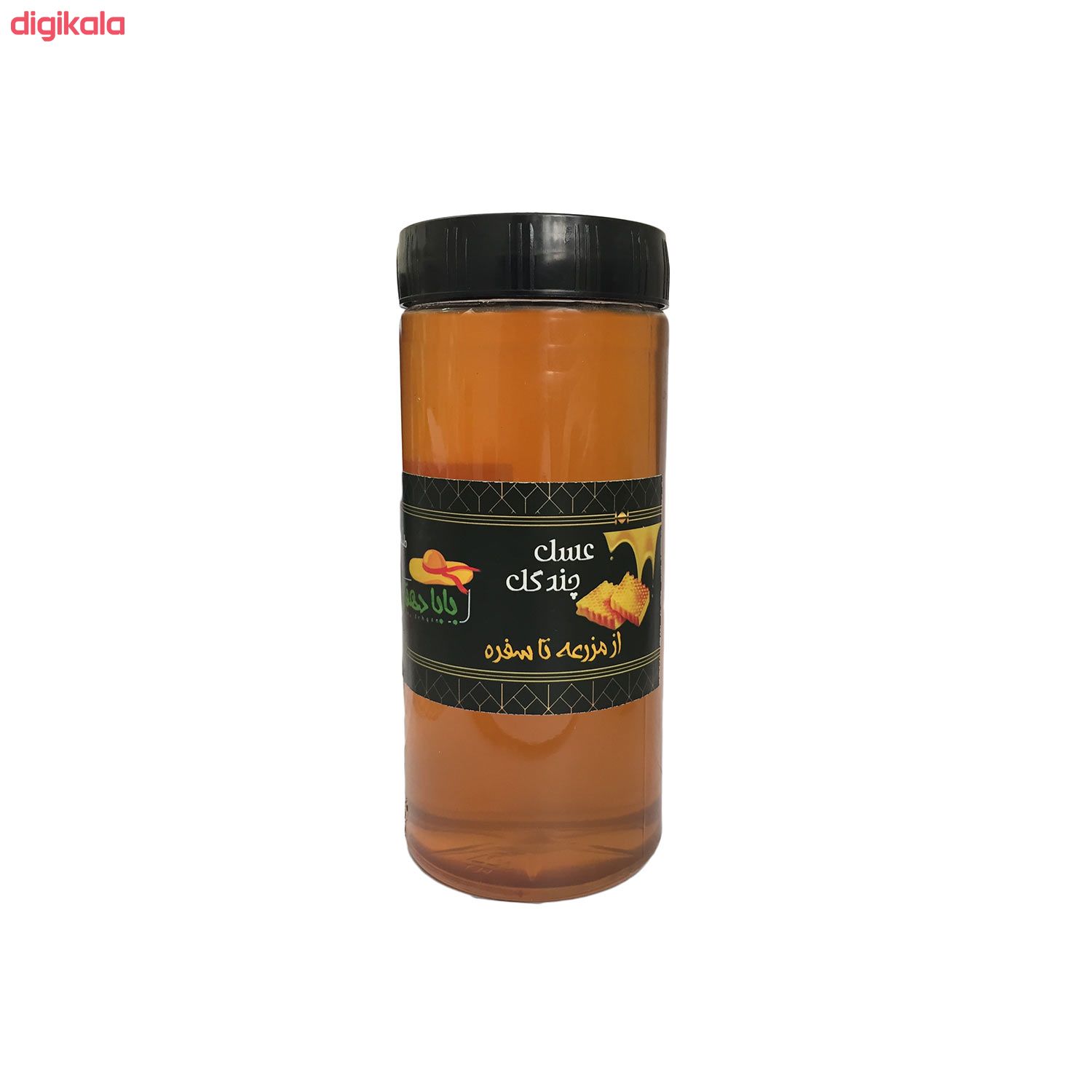 عسل چندگل بابادهقان - 900 گرم main 1 1