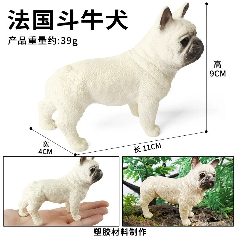 فیگور مدل سگهای اهلی  کد MG7-006A مجموعه 6 عددی